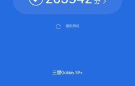 手机号码位数是2220（探索未来通信的可能性，2220位手机号码引领新时代）