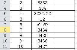 轻松掌握Win10表格操作技巧（从入门到精通，打造高效数据管理利器）