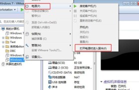 使用HP笔记本如何用U盘安装系统（HP笔记本U盘安装系统教程，轻松搞定系统重装）