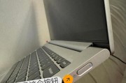 笔记本电脑突然黑屏无法开机的原因及解决方法（探究笔记本电脑黑屏问题的根源及可行的解决方案）