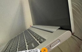 笔记本电脑突然黑屏无法开机的原因及解决方法（探究笔记本电脑黑屏问题的根源及可行的解决方案）