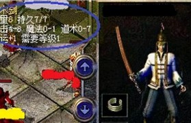 探索徕卡V114（徕卡V114）