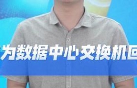 戴尔T5810装系统教程（轻松实现戴尔T5810装系统，让你的电脑焕然一新）