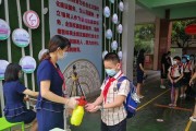 摄乐小学——培养学生多元发展的理想之地（全面发展教育创新学习快乐个性培养）