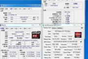AMDA106800K（AMDA106800K处理器的特点及应用领域）