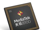 高通660处理器带来卓越游戏体验（游戏流畅度大幅提升，操作手感更出色）