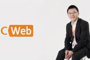 UC号收入的机会和前景如何？（以UC号收入为主要收入来源的关键步骤与策略）