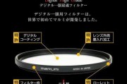 探索Marumi滤镜的影像魅力（Marumi滤镜的效果评价及应用领域探索）