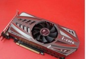 网驰GTX650显卡性能细评（探寻GTX650的性能优劣与适用场景）