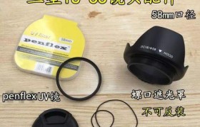 三星NX300M相机评测（体验新一代相机，记录美好瞬间）
