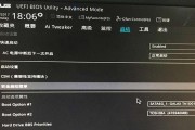 从win7升级到win10（一步步教你顺利完成系统升级，让你的电脑焕然一新）