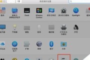 Mac双系统Win10无U盘安装教程（使用Bootcamp在Mac上安装Windows10的完美指南）