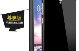 移动M623C手机的性能与特点（揭秘移动M623C手机的功能与用户体验）