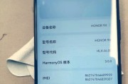 探索810处理器（一站式解读高性能处理器，开启智能时代）