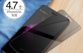 iPhone6偷了资料，后果严重吗？（了解一下，以及如何保护你的隐私安全）