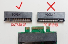 微星GL63固态硬盘升级教程（详解如何将M.2固态硬盘安装到微星GL63笔记本电脑）