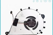 华硕UX501在PS软件上的表现如何？（以华硕UX501为例，探究其在PS软件上的性能和使用体验）