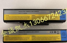 联想昭阳电脑（一台高性能电脑，助力工作高效进行）