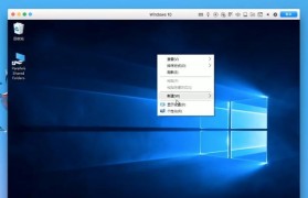 Win10和WinXP双系统安装教程（一步步教你在一台电脑上安装两个操作系统）