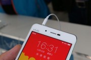 VivoX5M（探索VivoX5M的令人惊叹特点和功能）