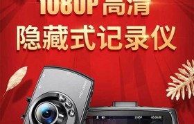以卡360怎么样？（一款安全可靠的卡片管理工具）