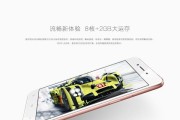 OPPOA37处理器性能测评（全面解析OPPOA37处理器的性能表现及优势）
