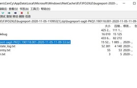 闪存测试700多的性能评估及应用探索（从闪存测试结果分析到性能优化的关键要素）