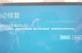 华硕电脑键盘失灵无法开机的解决方法（快速解决键盘失灵问题，顺利开启华硕电脑）