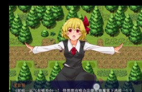 探究以美富通F6的优势与特点（以美富通F6——开启智能化财富管理新时代）