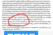 手机可以登录QQ，但电脑提示密码错误的问题（手机和电脑同步登录QQ账号时遇到密码错误的解决方法）