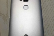 华为Mate7（全面屏设计、强大性能和优秀摄影功能的完美结合）