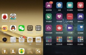 华为EMUI4.0（探索华为EMUI4.0的特色功能与卓越表现）