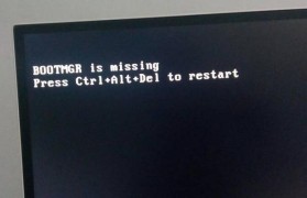 金达电脑无法启动的解决方法（应对金达电脑无法开机的常见问题及解决方案）