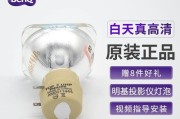 明基CP2525的综合评测（解读明基CP2525的性能表现和用户评价）