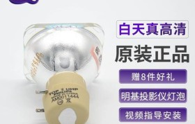 明基CP2525的综合评测（解读明基CP2525的性能表现和用户评价）