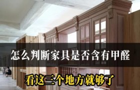 石家庄华广家具质量如何？（对华广家具进行全面评估，看看是否值得购买）