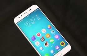 VivoX9Plus（发掘VivoX9Plus的卓越性能和创新功能，引领智能手机新潮流）