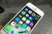 iPhone5s屏幕的优势与特点（高清显示，色彩真实细腻，适合日常使用）