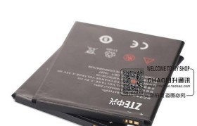 中兴Q5T手机的综合评价（探索中兴Q5T手机的性能、功能和用户体验）