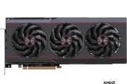 7900GTX（探索7900GTX的特点、性能和应用领域）