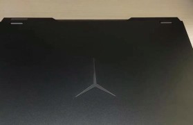 拯救者i7旗舰版（性能强悍，救赎游戏体验）