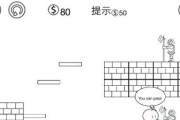 战神Z7MSL7散热性能分析（强大散热性能让你畅享高负荷游戏体验）