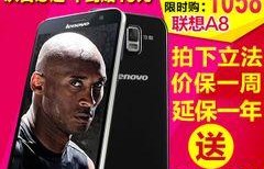 探究酷派C16手机的优势与特点（以性能、摄影和外观为核心）