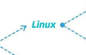Linux与安卓系统（比较与分析，选择适合你的操作系统）