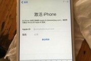 使用5s越狱教程，轻松玩转iOS8.3系统（越狱教程分享，教你如何在5s上畅享iOS8.3新特性）