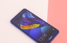 荣耀V9（华为荣耀V9打造的卓越音乐体验与无尽音乐之旅）