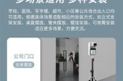 华盛昌体温计（一键测温，保障您和家人的健康安全）