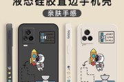 华擎GamingK4如何满足玩家的需求（高性能主板华擎GamingK4的功能与特点）