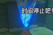 魅族5s升级系统的优缺点剖析（魅族5s系统升级是否值得一试？）