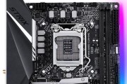 华硕A555dg8700评测（探索华硕A555dg8700的卓越表现与令人惊喜的功能）